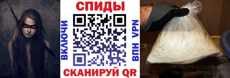 АМФ 97% Дальнереченск