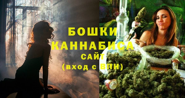 а пвп мука Володарск