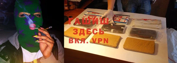 mdma Волосово