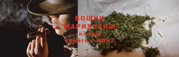 а пвп мука Володарск