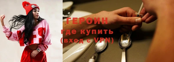 mdma Волосово