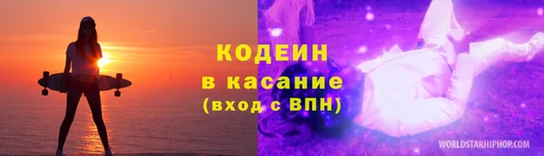 mdma Волосово