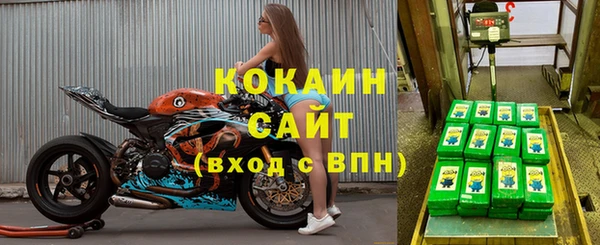 а пвп мука Володарск