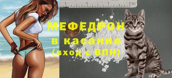 а пвп мука Володарск