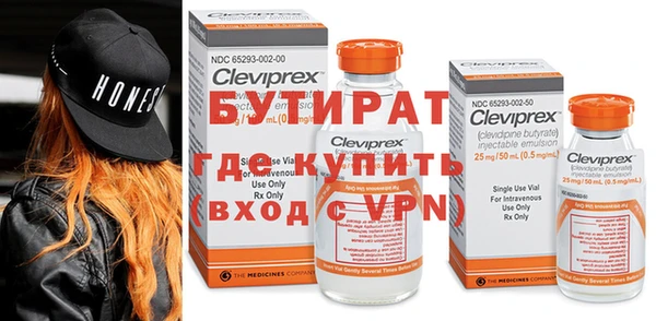 mdma Волосово