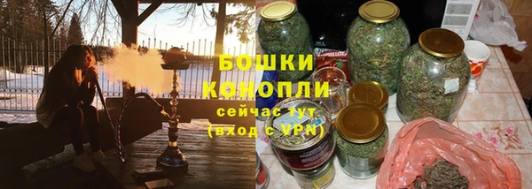 прущие крисы Волоколамск