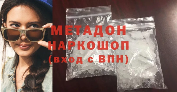 а пвп мука Володарск