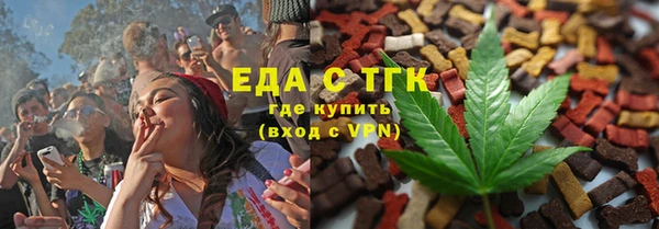 а пвп мука Володарск
