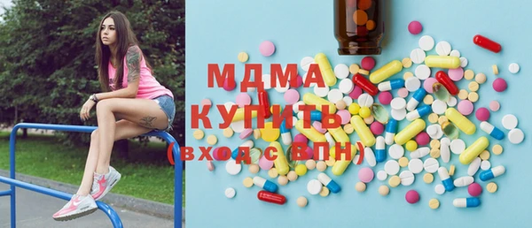 а пвп мука Володарск