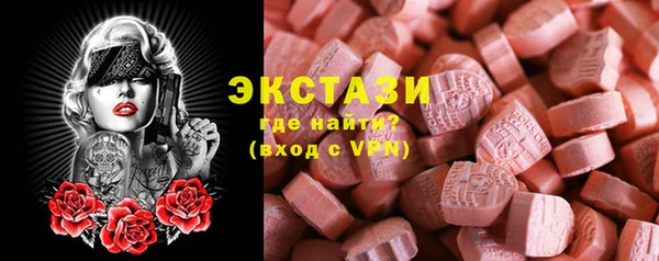 а пвп мука Володарск