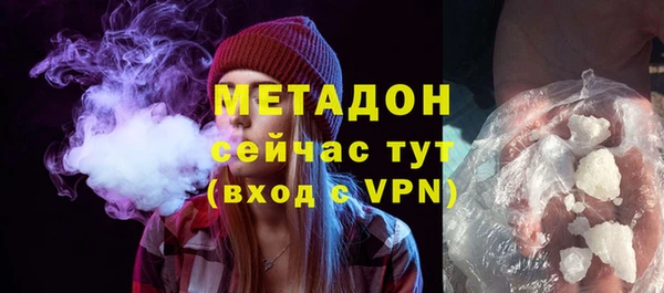 mdma Волосово