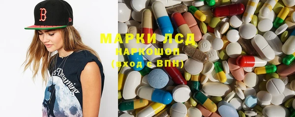 а пвп мука Володарск