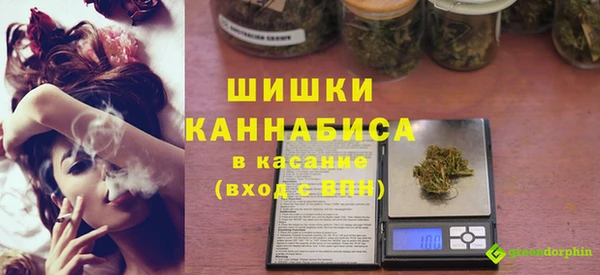 а пвп мука Володарск