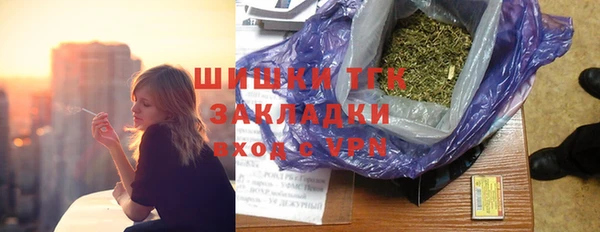 прущие крисы Волоколамск