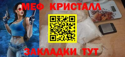 а пвп мука Среднеуральск