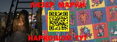 MDMA Premium VHQ Ставрополь