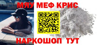 а пвп мука Среднеуральск
