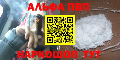 MDMA Premium VHQ Ставрополь