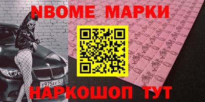 а пвп мука Среднеуральск