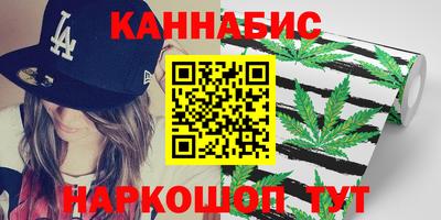 MDMA Premium VHQ Ставрополь