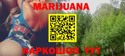 а пвп мука Среднеуральск