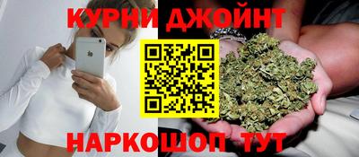 а пвп мука Среднеуральск
