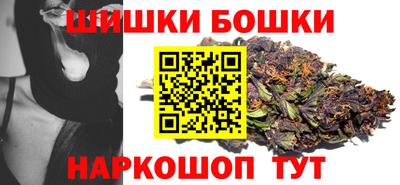 а пвп мука Среднеуральск