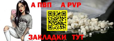 MDMA Premium VHQ Ставрополь