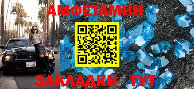 а пвп мука Среднеуральск