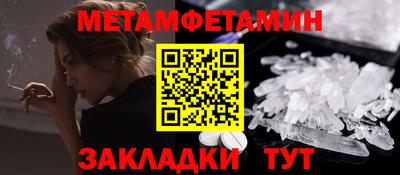 а пвп мука Среднеуральск