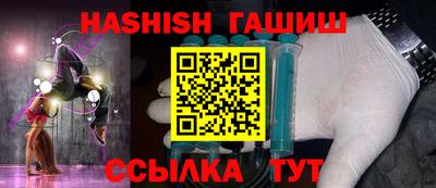 MDMA Premium VHQ Ставрополь