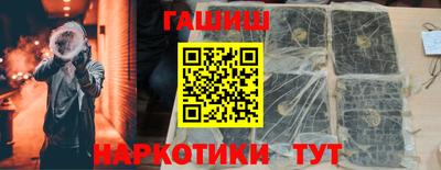 MDMA Premium VHQ Ставрополь