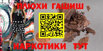 MDMA Premium VHQ Ставрополь