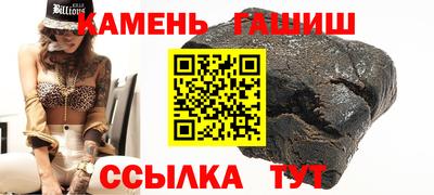 MDMA Premium VHQ Ставрополь